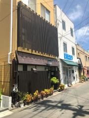 たけや