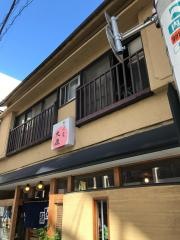 丸屋