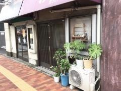 彩