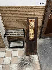 讃岐うどん伴
