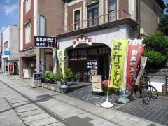 小江戸そば好古壱番館