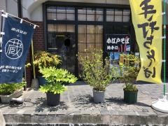 小江戸そば好古壱番館
