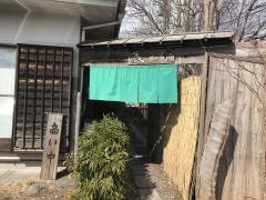 蔵ノ介