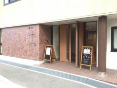 武庫川純福音キリスト教会