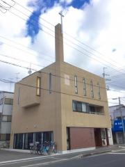 武庫川純福音キリスト教会
