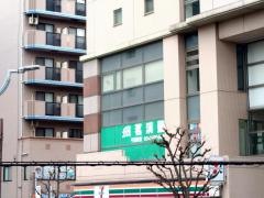 茗渓塾千葉教室