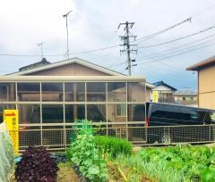 健康カイロオフィスみつむら