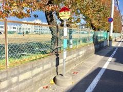 「馬場町(福島市)」バス停留所