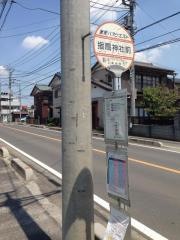 「指扇神社前」バス停留所
