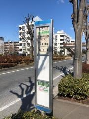 「西大和団地南」バス停留所