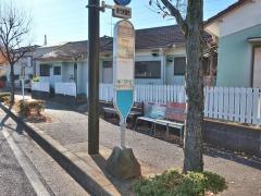 「日吉本町四丁目南」バス停留所