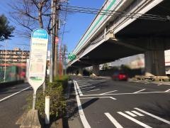 「臨港警察署前」バス停留所
