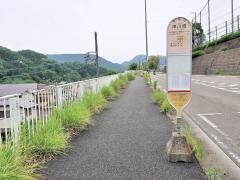 「串川橋」バス停留所