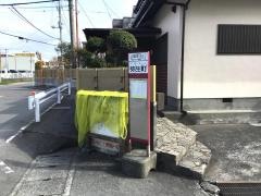 「弥生町」バス停留所