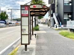 「港東通二丁目」バス停留所