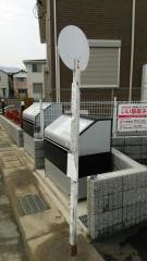 「夕陽ケ丘」バス停留所