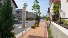 「伴南五丁目」バス停留所