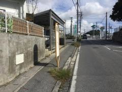 「渡橋名」バス停留所