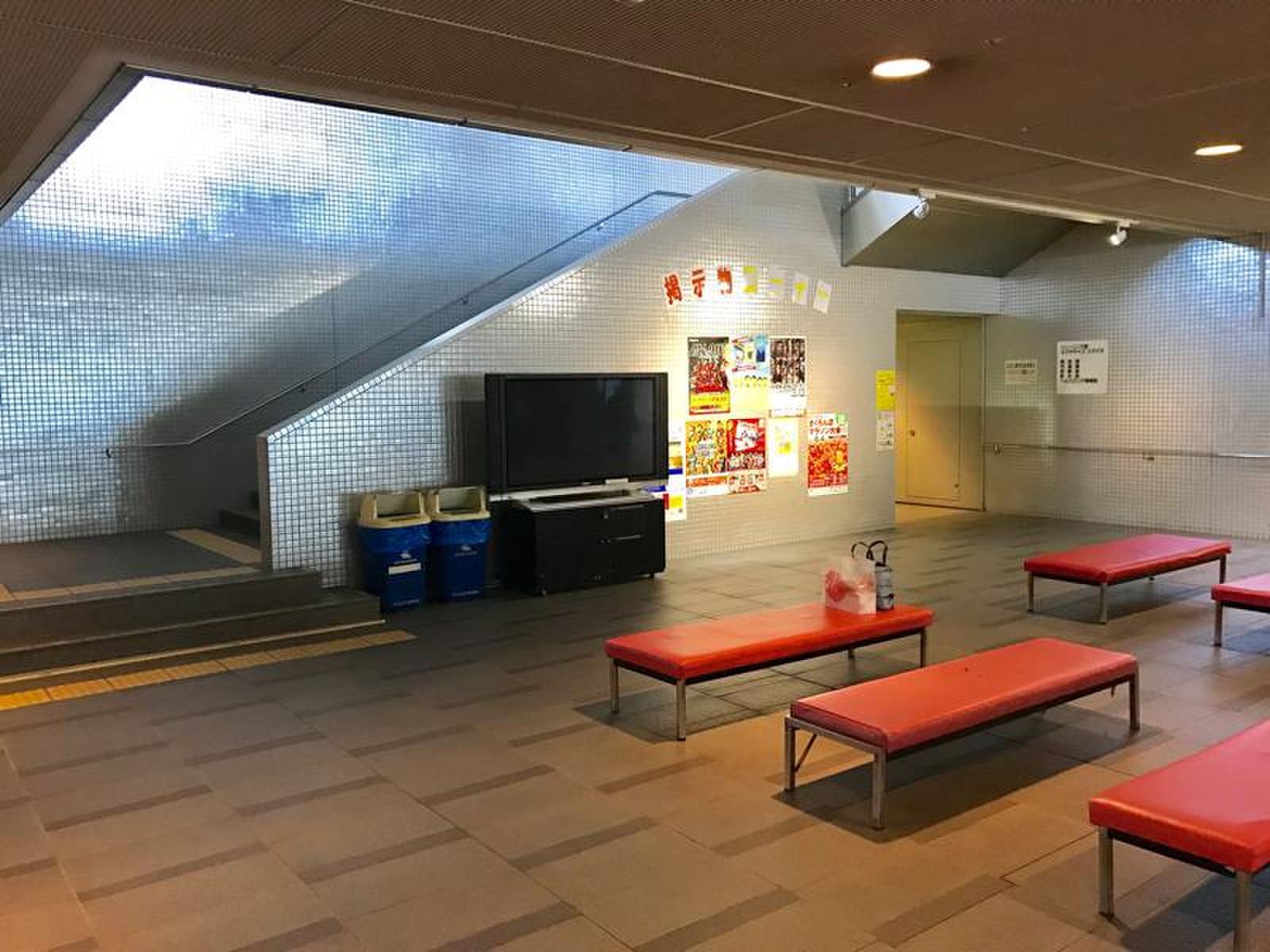 尼崎 体育館
