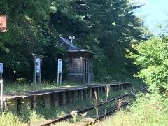 毘沙門駅