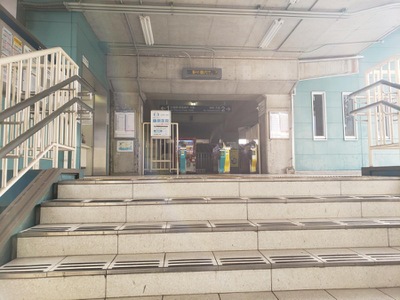 ユキサキナビ 名鉄瀬戸線清水駅 名古屋市北区清水