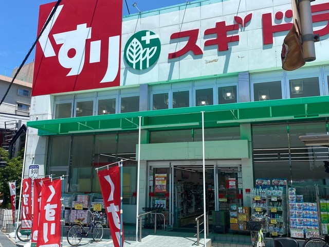 総持寺駅