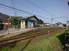 遙堪駅