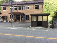 「岩稲」バス停留所