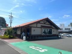 炭焼きレストランさわやか　掛川インター店