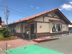 炭焼きレストランさわやか　掛川インター店