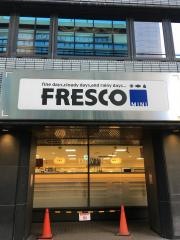 フレスコミニ　御堂筋本町店