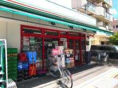 まいばすけっと　京成小岩駅南店