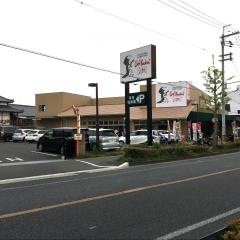シェフカワカミ東豊中店