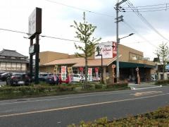 シェフカワカミ東豊中店