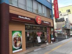 ほっともっと　小松川４丁目店