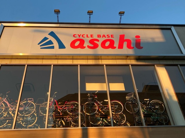 サイクルベースあさひ 田園調布店／ホームメイト