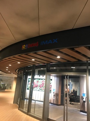 エンタメール 最近投稿された写真