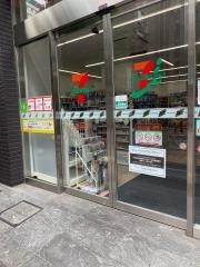 セブンイレブン　赤坂3丁目みすじ通り店