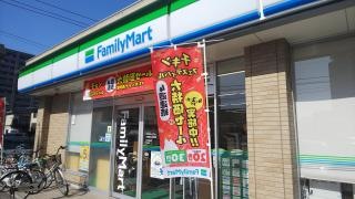 ファミリーマート　大野城白木原店