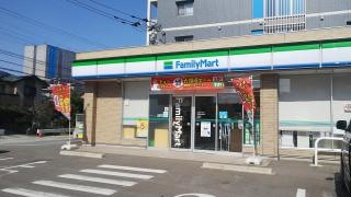 ファミリーマート　大野城白木原店