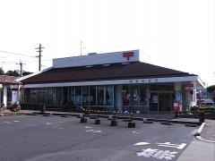 宍道郵便局