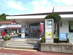 宍道郵便局