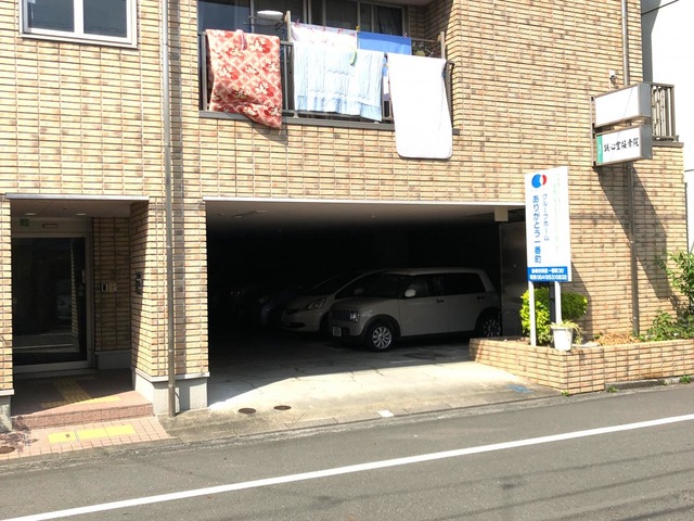 グループホームありがとう一番町