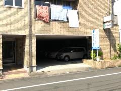 グループホームありがとう一番町