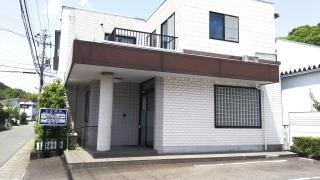 和田医院