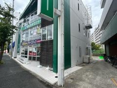 開成教育セミナー　旭丘教室