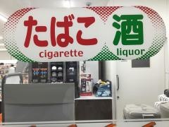 セブンイレブン　一宮宮地２丁目店