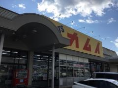 スポーツカムイ　坂戸店