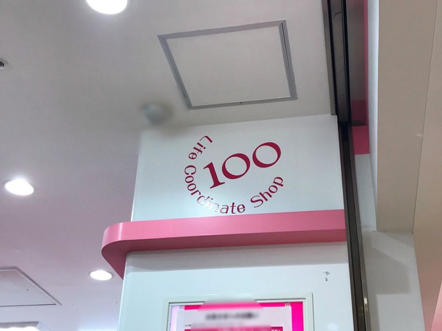 施設写真15