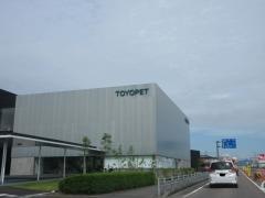 岐阜トヨペット可児店